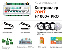 ZONT H1000+ Pro Универсальный GSM / Wi-Fi / Etherrnet контроллер с доставкой в Нефтеюганск
